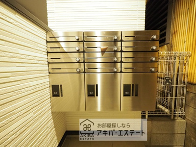【その他共用部分】 | （仮）川口市西川口二丁目アパートメント | 同一仕様写真
