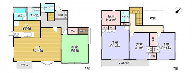 三田市けやき台５丁目　中古戸建