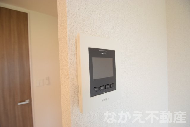 【セキュリティ】