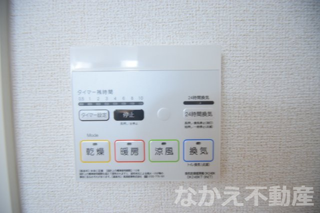 【設備】