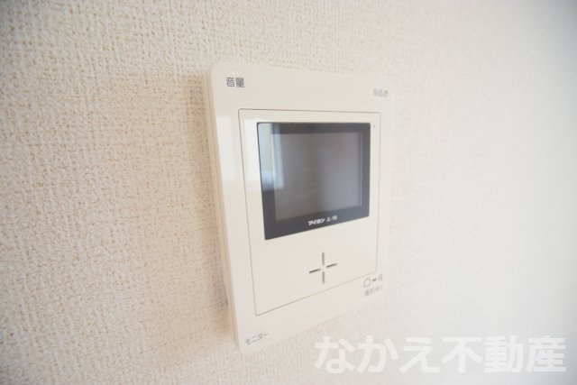 【セキュリティ】