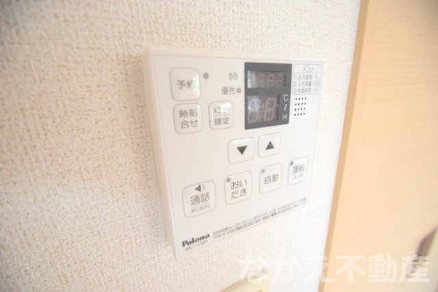 【設備】