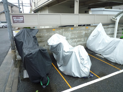 【その他】 | ディアコート