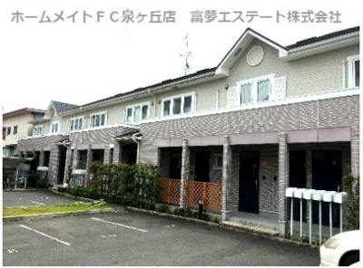 【外観】 | ディアコート