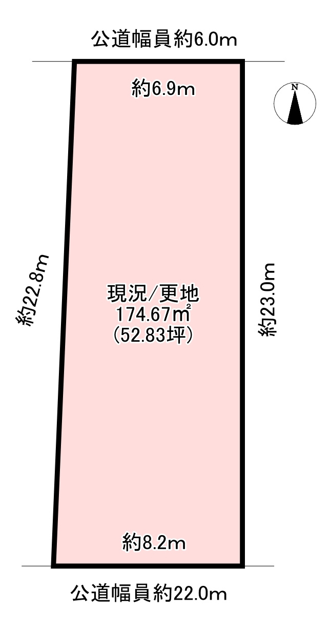 三田市あかしあ台５丁目　土地