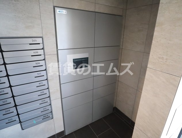 【設備】 | ホルツＨＡＫＡＴＡ | ホルツＨＡＫＡＴＡの宅配ＢＯＸ