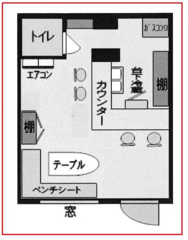 【間取り】 | カエデハイツ