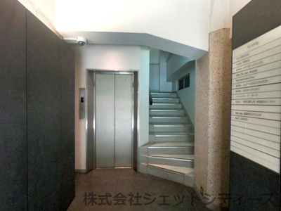 【エントランス】 | NJビル