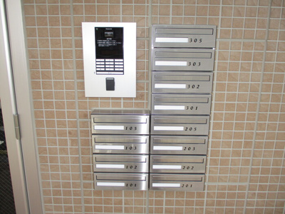 【その他共用部分】 | チェリーハイムB棟