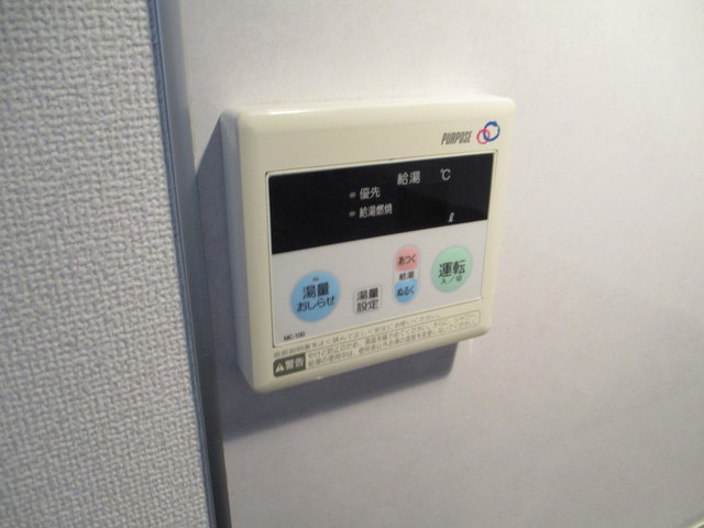 コーポさわやかAの設備