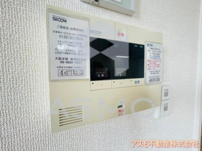 【セキュリティ】 | シャルム蒲生