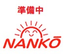 シャーメゾン久宝寺の駐車場