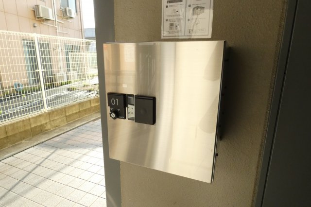 【その他共用部分】 | ハイネスキタノ