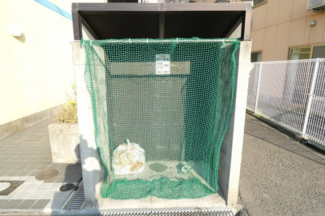 【その他】 | ハイネスキタノ