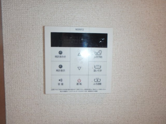 【設備】 | ロアジ | 追い焚き