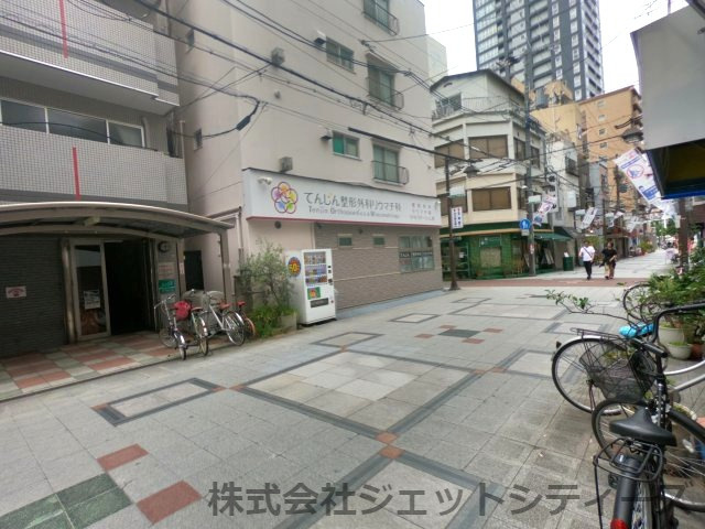 【周辺】 | キャビン天神橋ビル