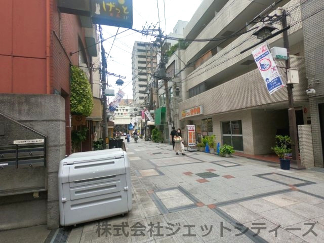 【周辺】 | キャビン天神橋ビル