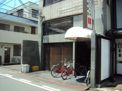 エムズ御所西（旧レジデンスＭＴ）の外観