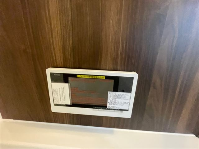 THE　DOORS｜名古屋市の賃貸ならMy賃貸の設備|THE　DOORS