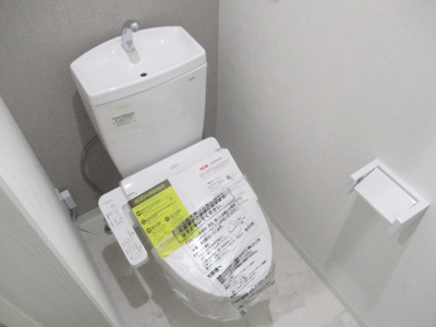 【トイレ】 | アバンティオエクラ