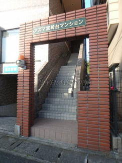 【エントランス】 | エントランス