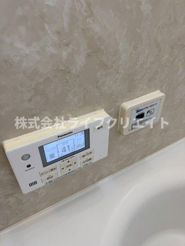 【設備】 | 日野市多摩平4丁目住宅