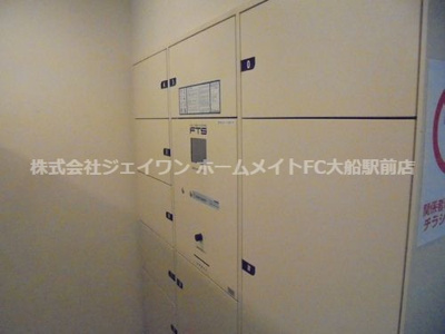 【その他共用部分】 | レーベンハイム大船パルティール