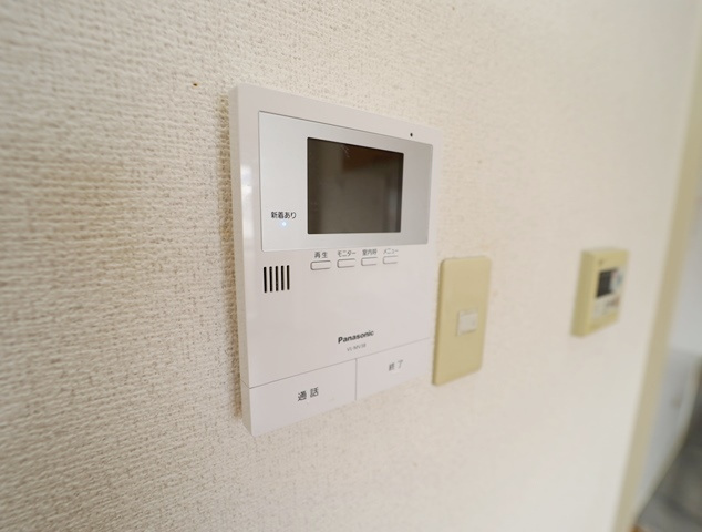 【セキュリティ】 | 穂波マンション