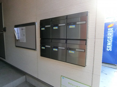 【その他共用部分】 | サクシード東湊町