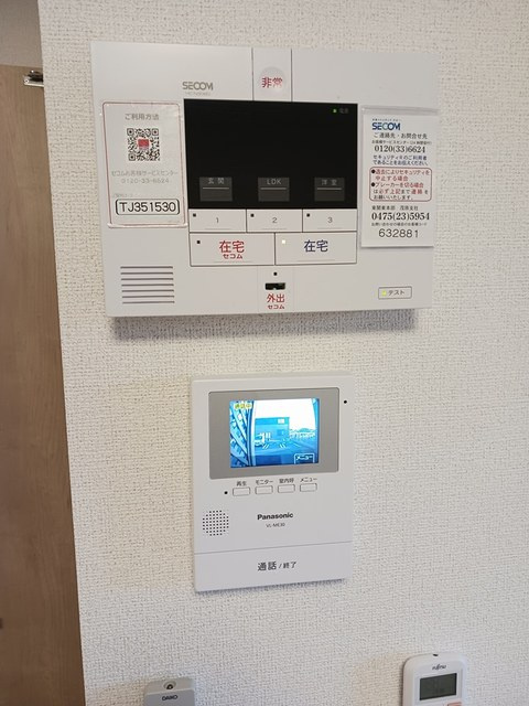 ルーチェ・ソラーレⅡのセキュリティ