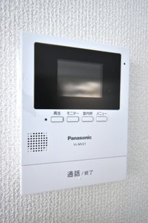 【セキュリティ】 | 城東ハイツ