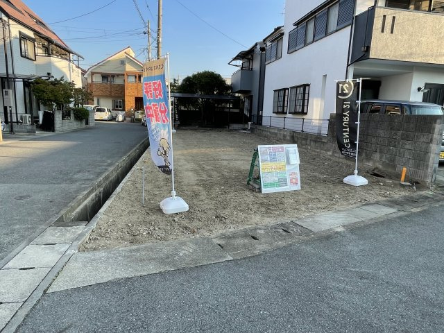 伊丹市鴻池３丁目条件無土地の外観|現地をご案内させていただきます♪お気軽にお問い合わせください。
