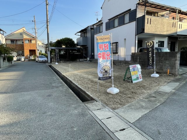 伊丹市鴻池３丁目条件無土地の外観