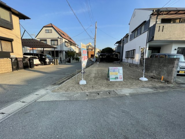 伊丹市鴻池３丁目条件無土地の外観