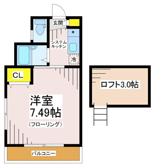 【間取り】 | ルーブル参番館