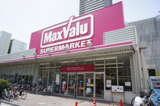 【周辺】 | マックスバリュ難波湊町店