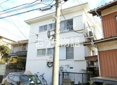 【外観】 | 生実ハイツ