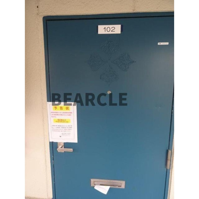 【玄関】 | メゾンポインセチア