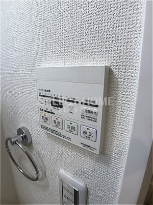 【その他】 | アムール・パセオ