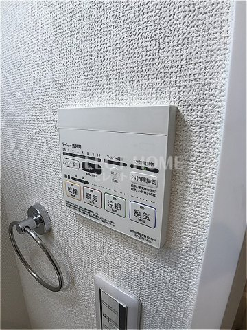 【その他】 | アムール・パセオ