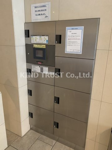 ベルフェリーク天満橋のその他