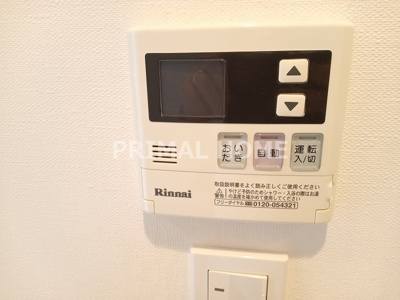 【設備】 | パークアクシス横浜反町公園