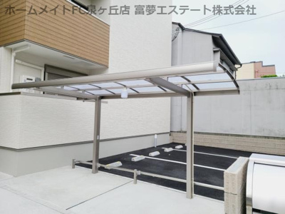 【その他共用部分】 | フジパレス南海貝塚駅西Ⅰ番館