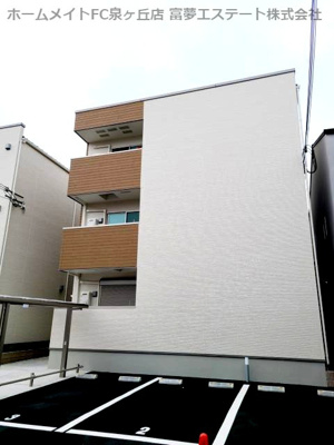 【外観】 | フジパレス南海貝塚駅西Ⅰ番館