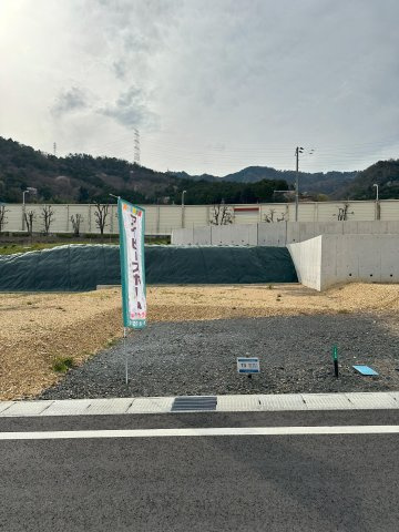 ピースタウン大津高砂の外観