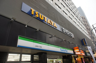 【周辺】 | TSUTAYA