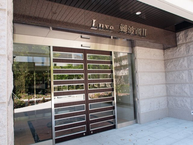 Luxe難波西Ⅱのエントランス