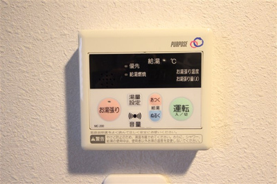 【設備】 | アスヴェル江戸堀