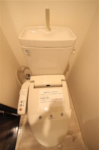 【トイレ】 | アスヴェル江戸堀