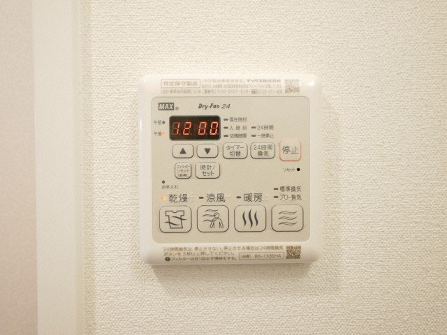 プレサンス難波インフィニティの設備